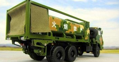 反射隔热保温水性涂料